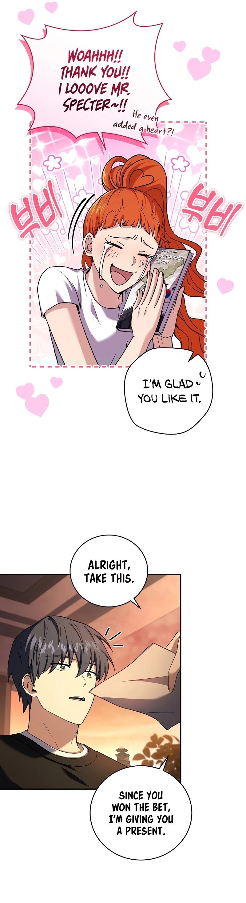 The Frozen Player Returns Chapter 76, page 21 of 44