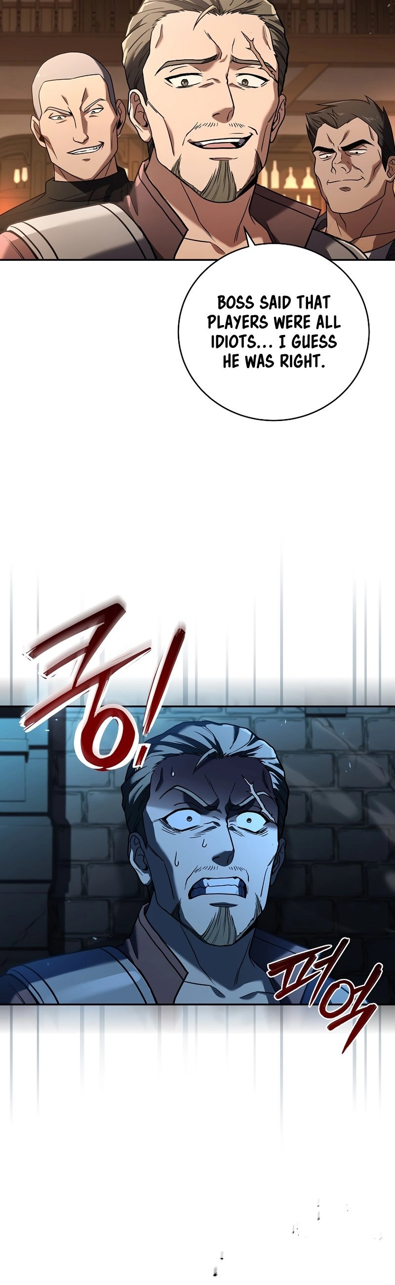 The Frozen Player Returns Chapter 77, page 20 of 52