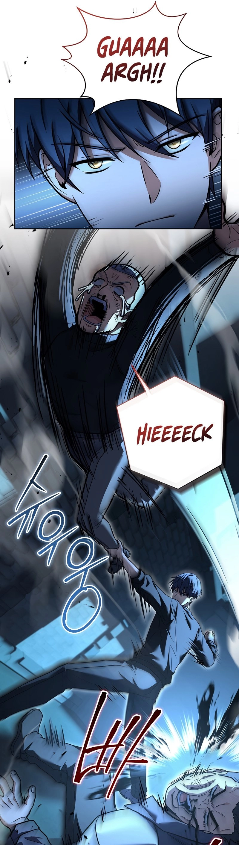 The Frozen Player Returns Chapter 77, page 21 of 52