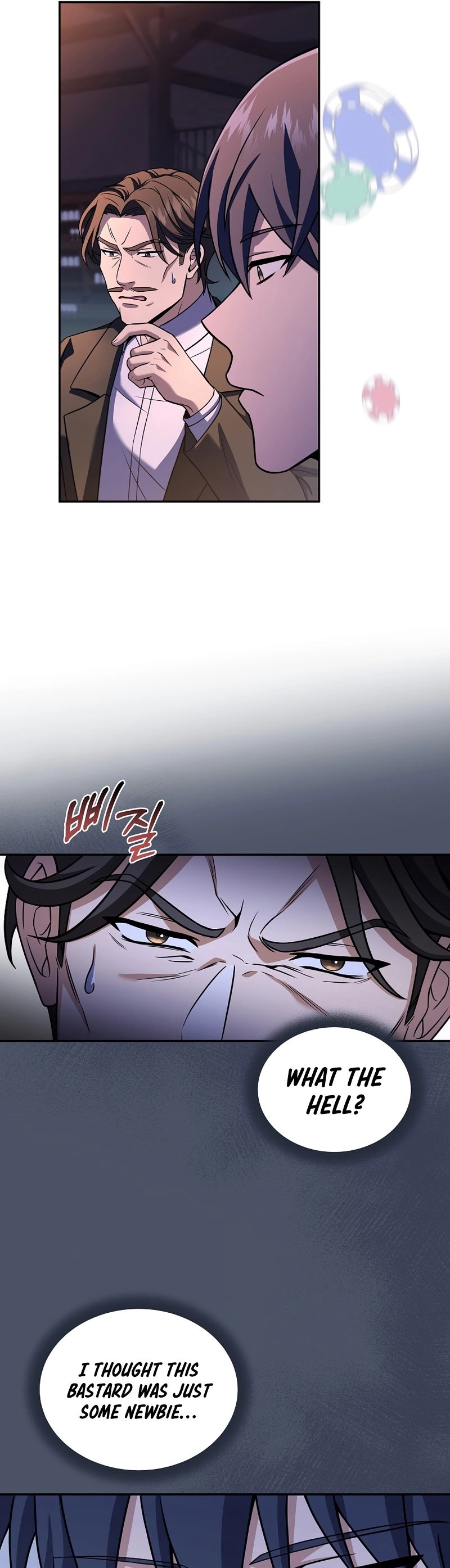 The Frozen Player Returns Chapter 77, page 33 of 52
