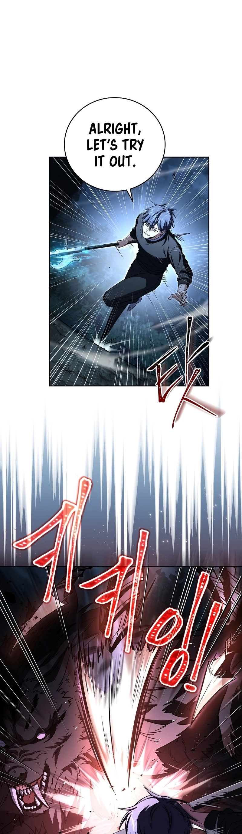 The Frozen Player Returns Chapter 79, page 11 of 48