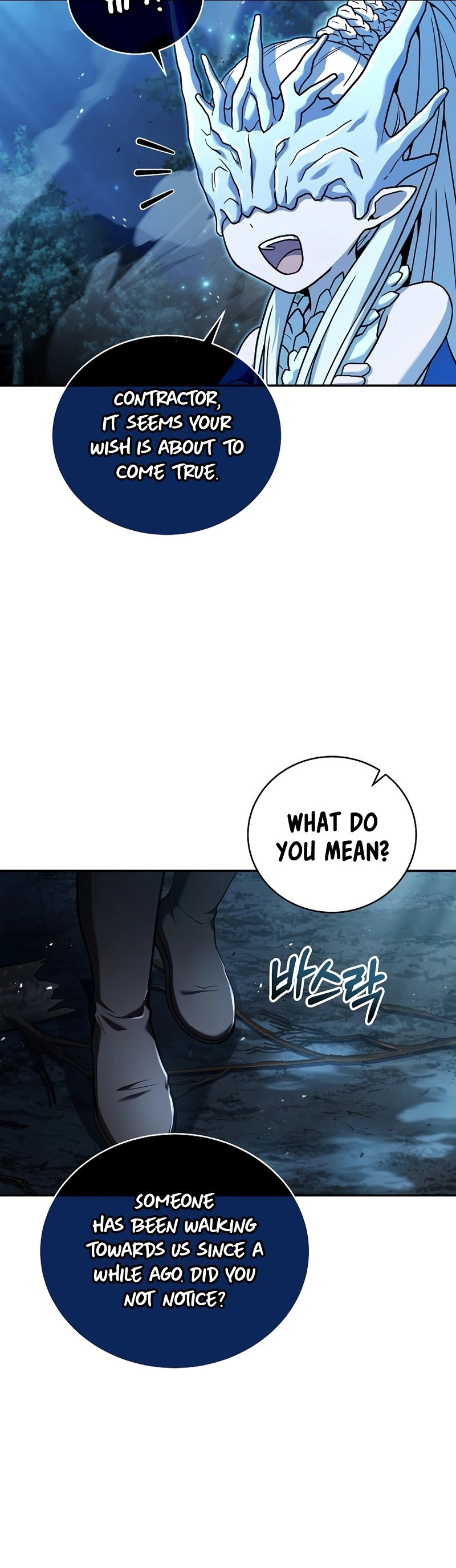 The Frozen Player Returns Chapter 79, page 24 of 48