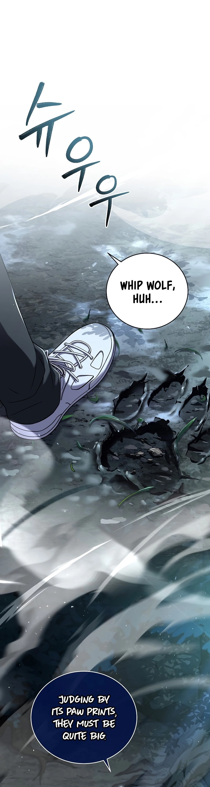 The Frozen Player Returns Chapter 79, page 5 of 48