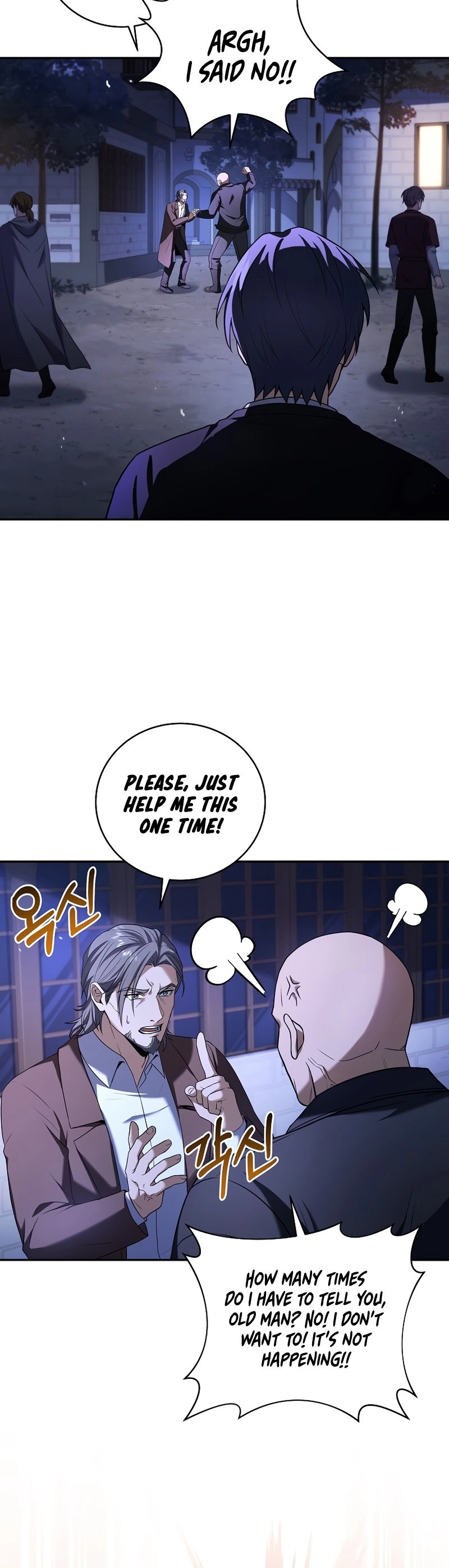 The Frozen Player Returns Chapter 80, page 12 of 56