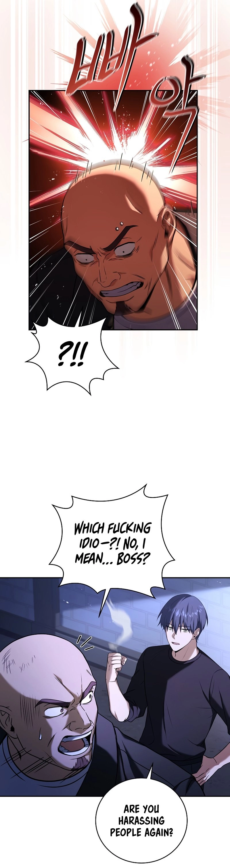 The Frozen Player Returns Chapter 80, page 13 of 56