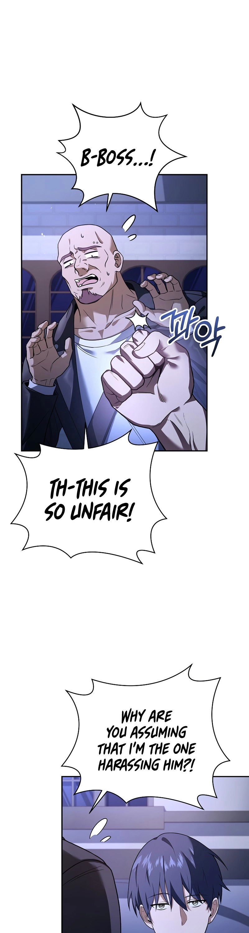 The Frozen Player Returns Chapter 80, page 14 of 56