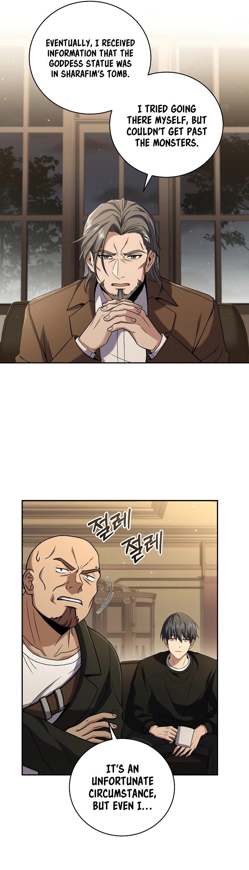 The Frozen Player Returns Chapter 80, page 25 of 56