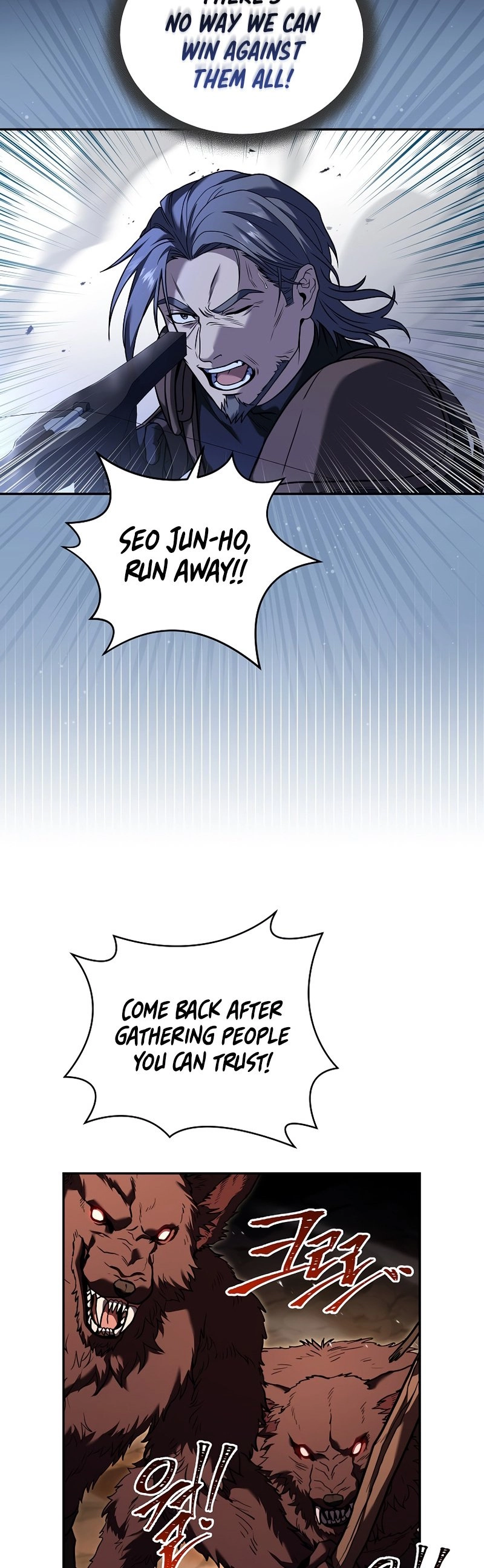 The Frozen Player Returns Chapter 80, page 42 of 56