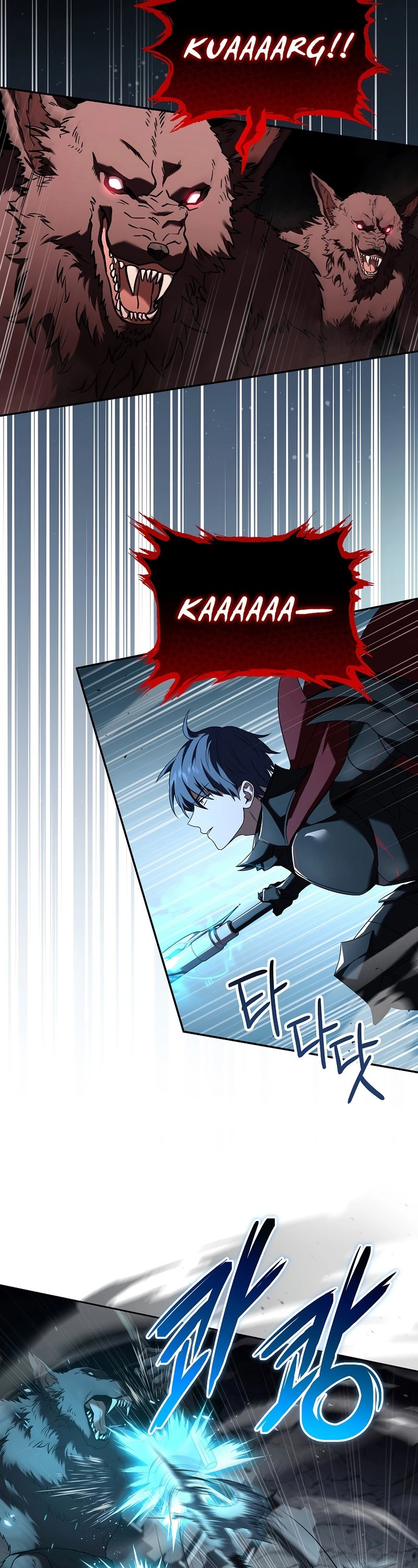 The Frozen Player Returns Chapter 80, page 46 of 56