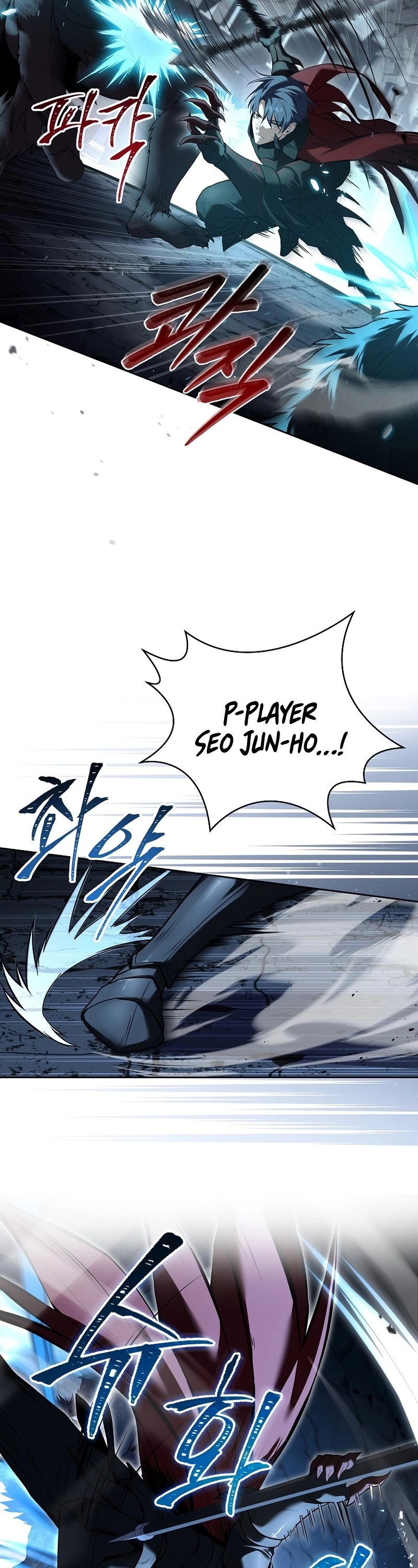 The Frozen Player Returns Chapter 80, page 47 of 56