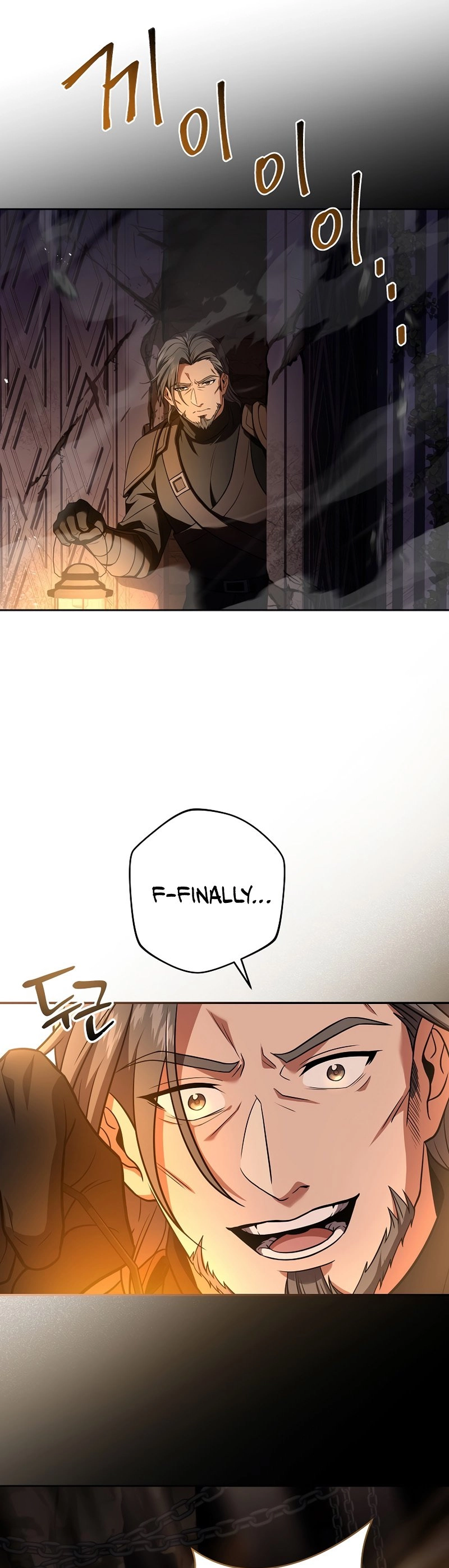 The Frozen Player Returns Chapter 81, page 25 of 52