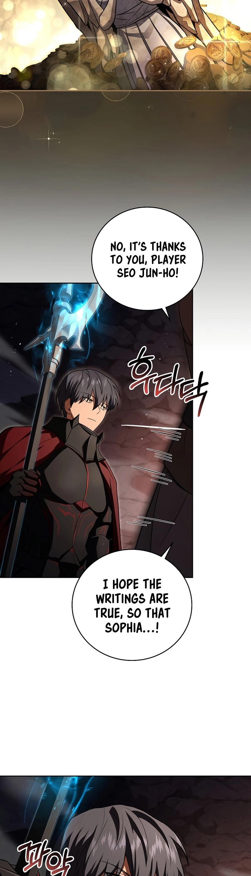 The Frozen Player Returns Chapter 81, page 27 of 52