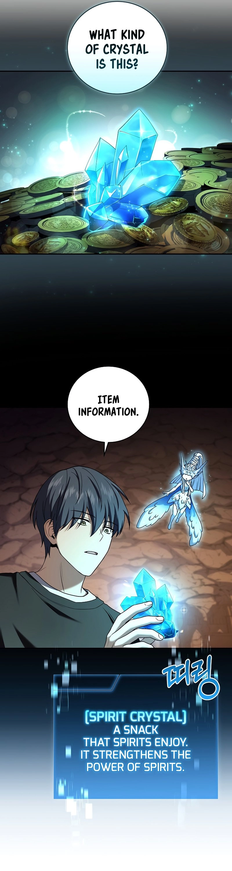 The Frozen Player Returns Chapter 82, page 13 of 56