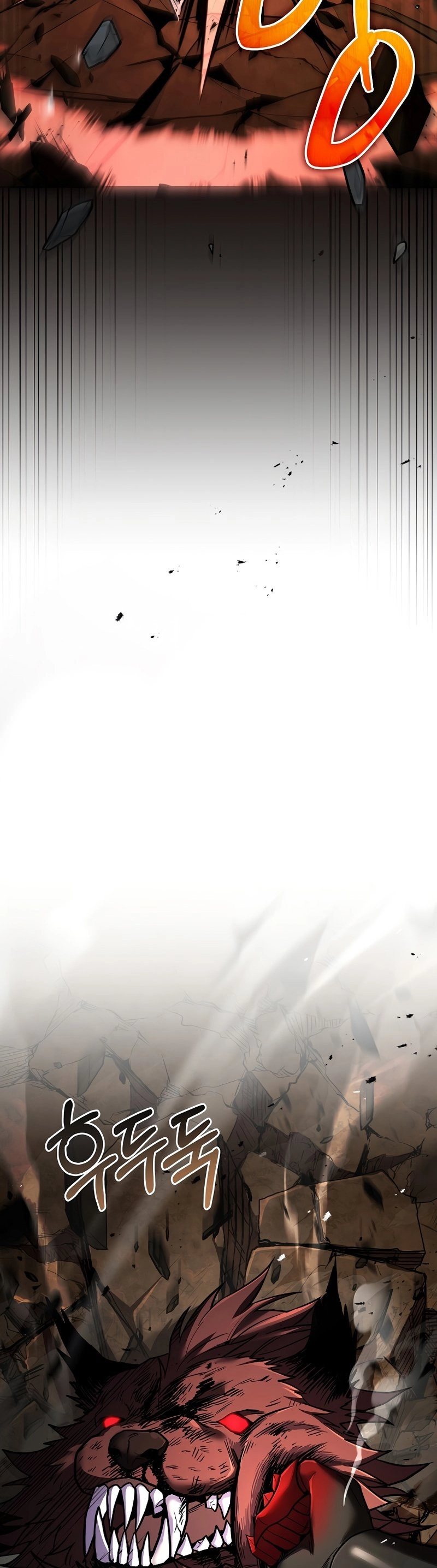 The Frozen Player Returns Chapter 82, page 6 of 56