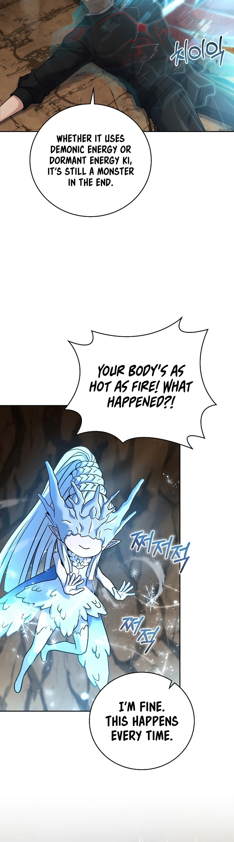 The Frozen Player Returns Chapter 82, page 8 of 56