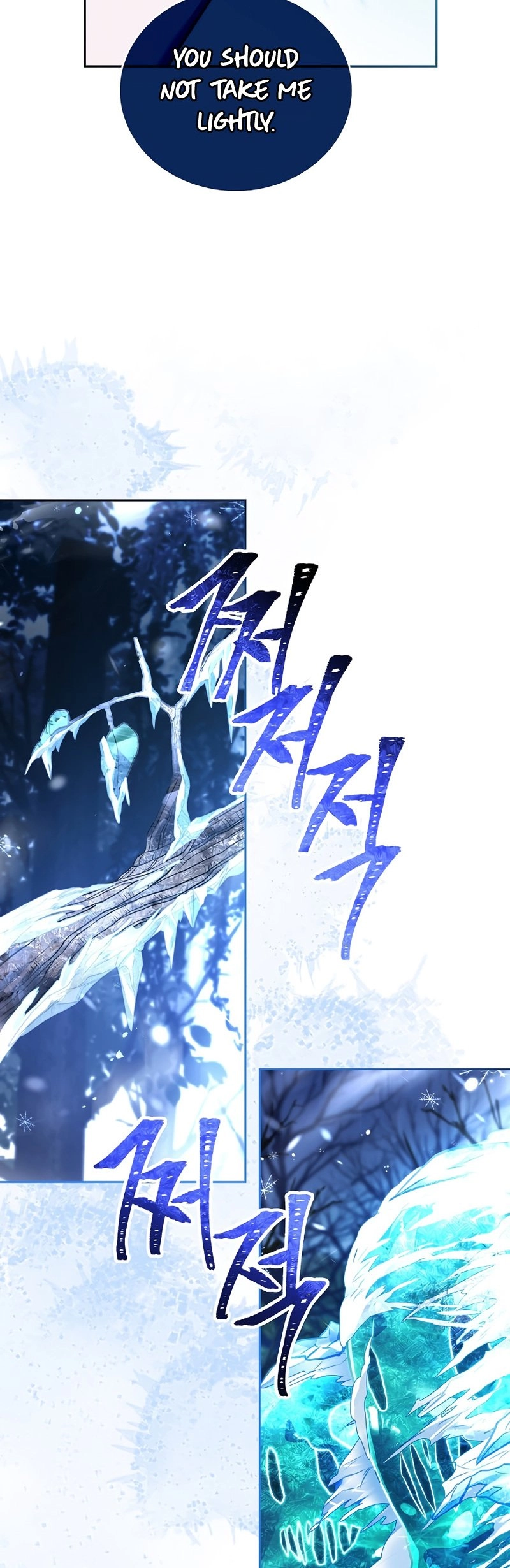 The Frozen Player Returns Chapter 83, page 14 of 52