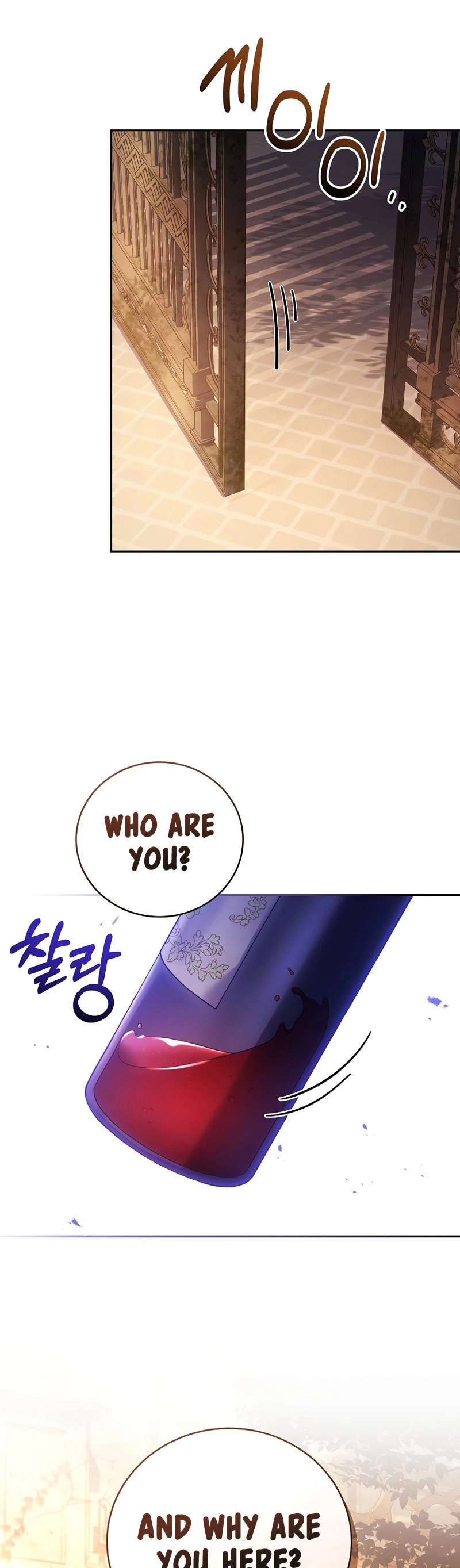 The Frozen Player Returns Chapter 83, page 47 of 52