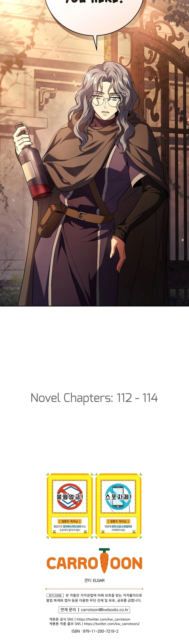 The Frozen Player Returns Chapter 83, page 48 of 52