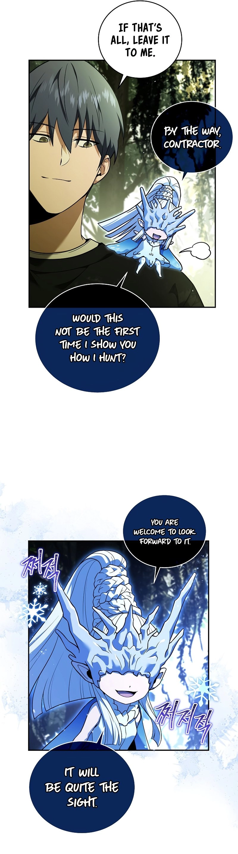 The Frozen Player Returns Chapter 83, page 9 of 52