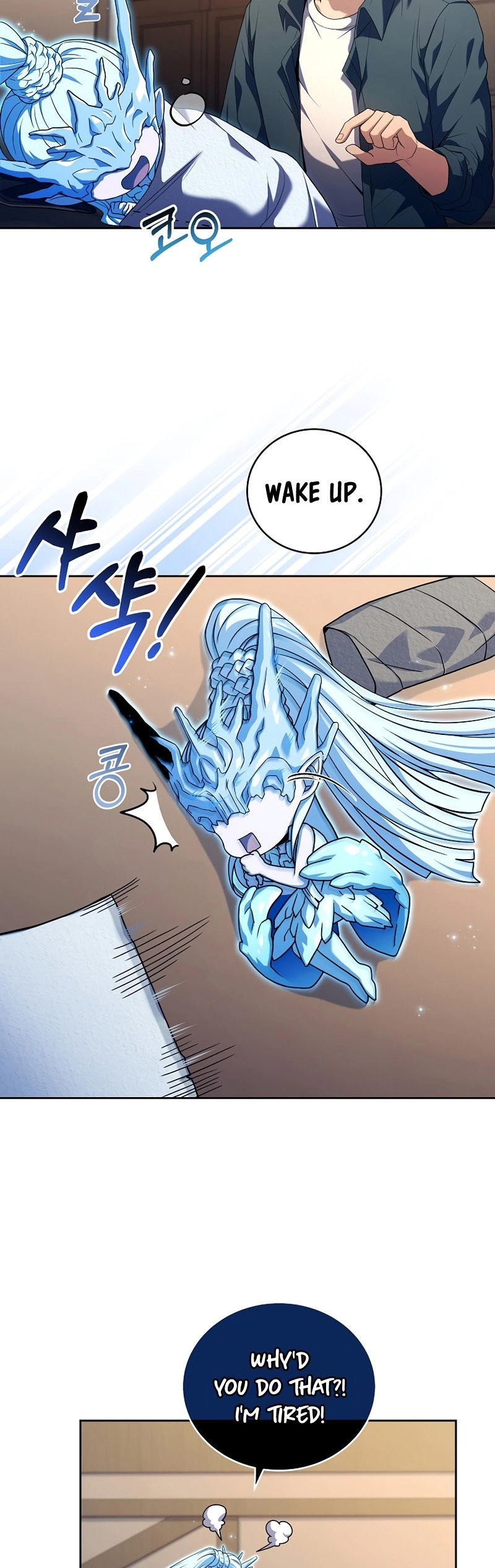 The Frozen Player Returns Chapter 84, page 22 of 52