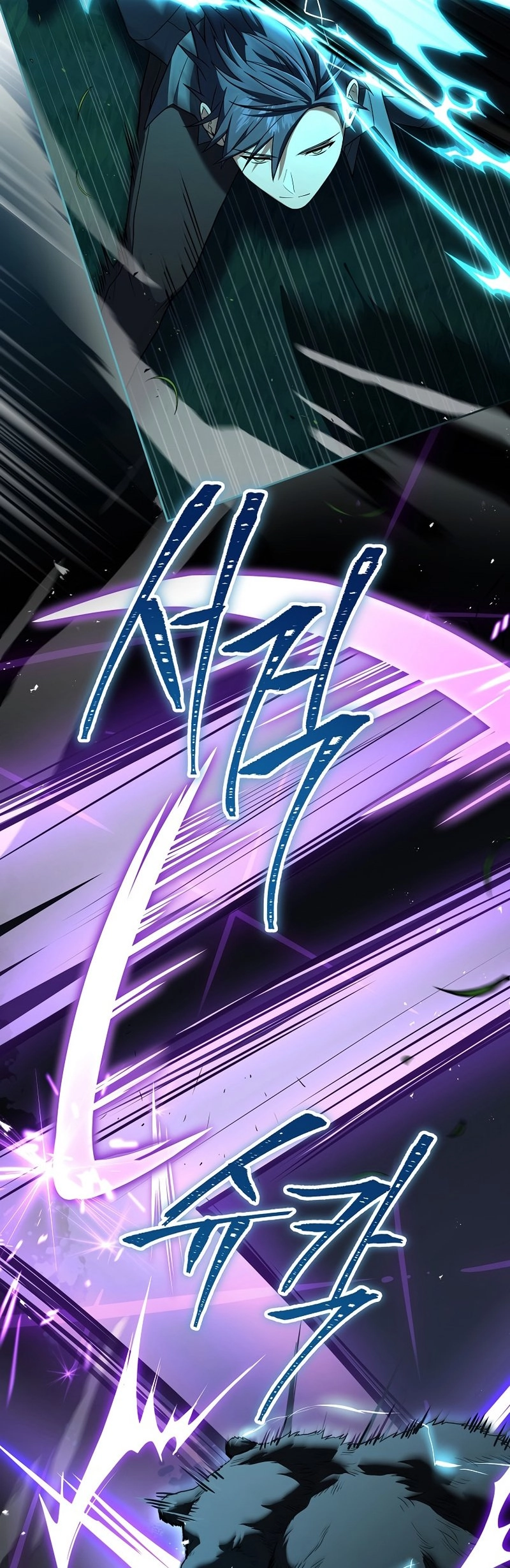 The Frozen Player Returns Chapter 84, page 39 of 52