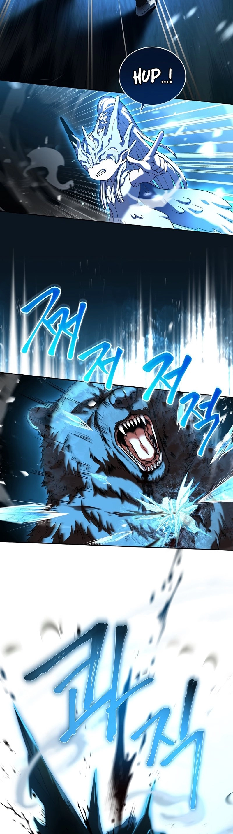 The Frozen Player Returns Chapter 84, page 42 of 52
