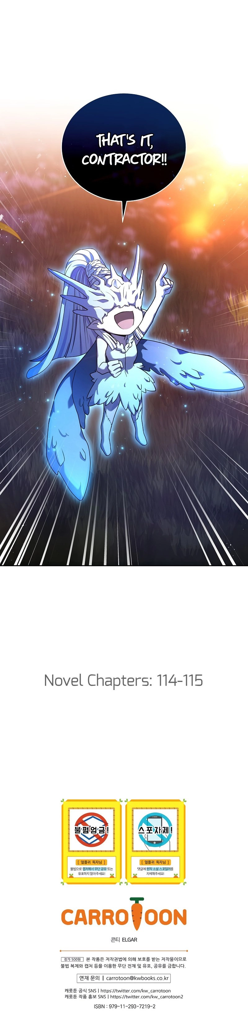 The Frozen Player Returns Chapter 84, page 48 of 52