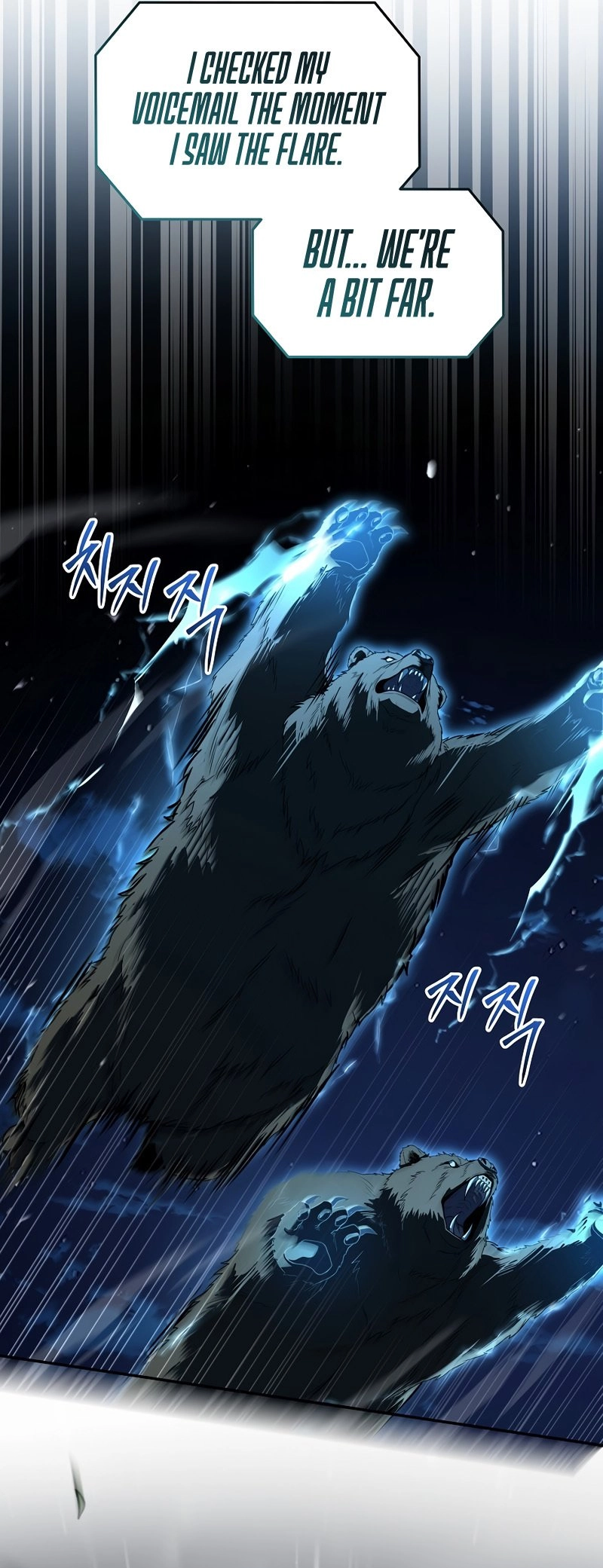 The Frozen Player Returns Chapter 85, page 13 of 56