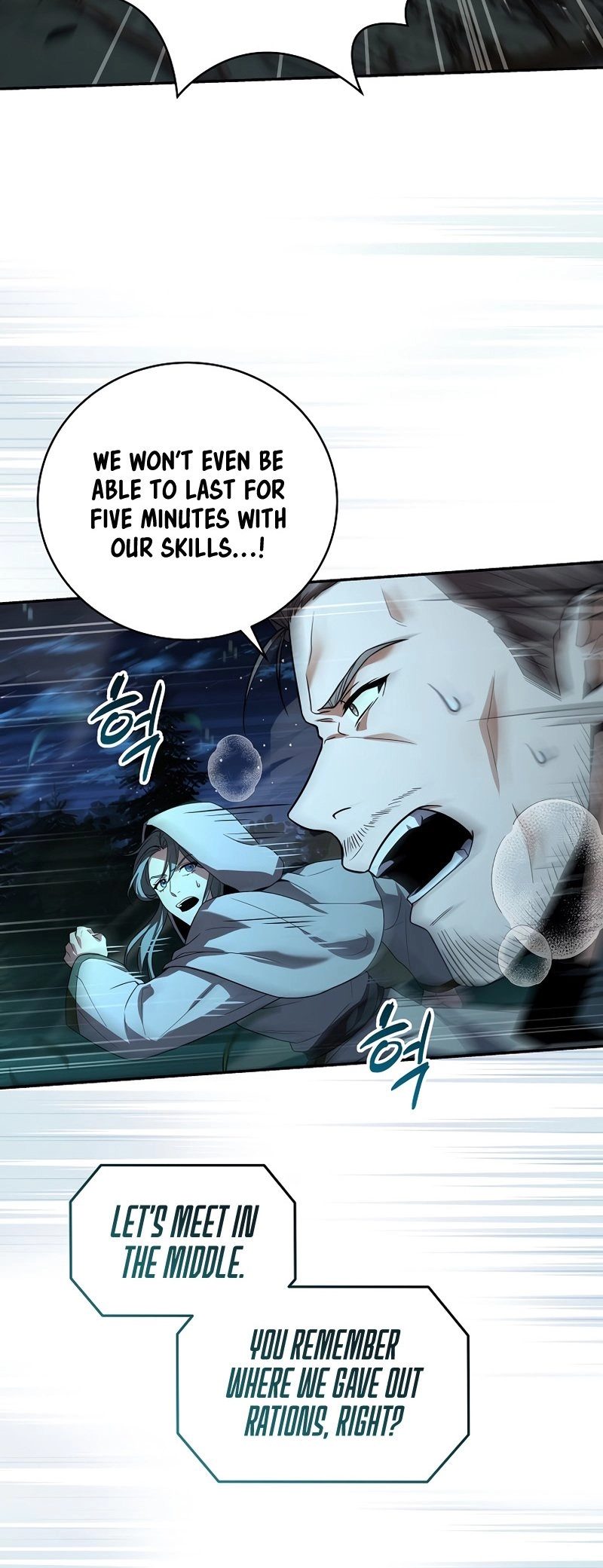 The Frozen Player Returns Chapter 85, page 15 of 56