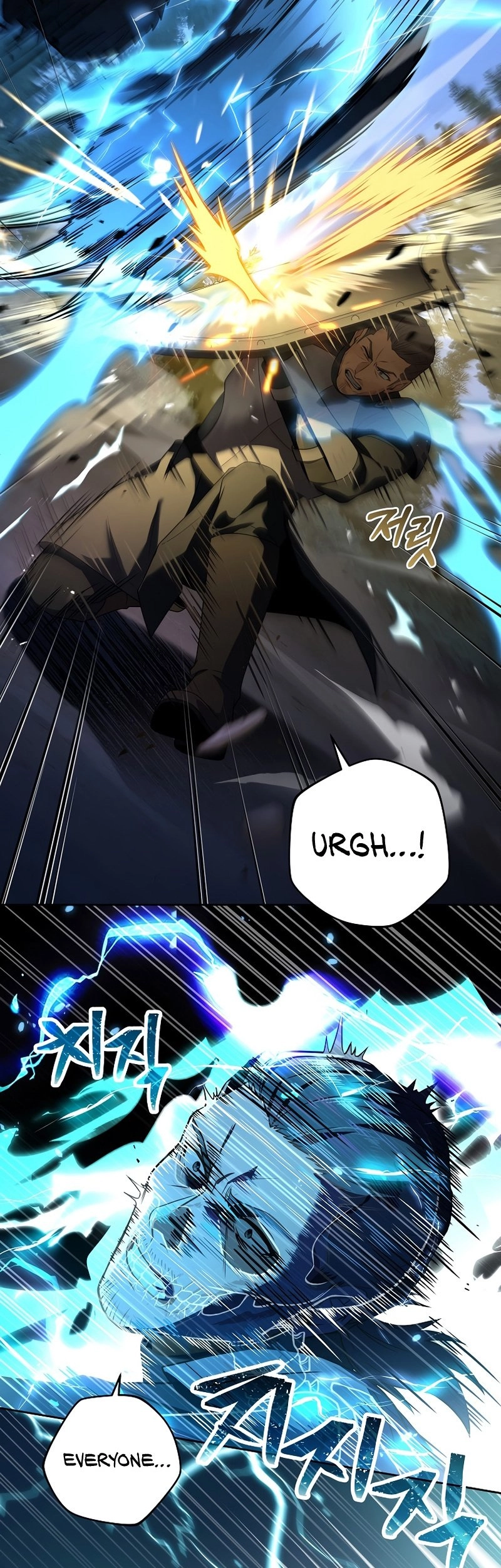 The Frozen Player Returns Chapter 85, page 18 of 56