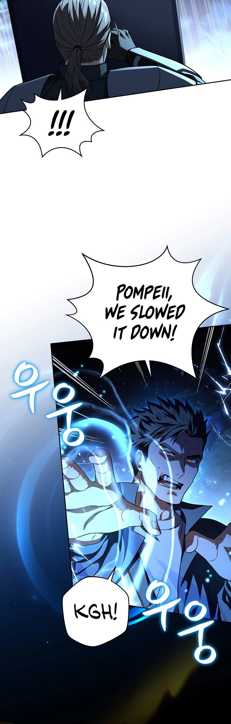 The Frozen Player Returns Chapter 85, page 20 of 56