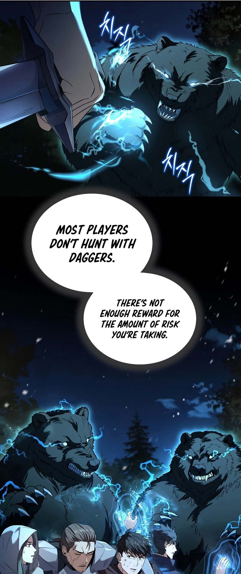 The Frozen Player Returns Chapter 85, page 37 of 56
