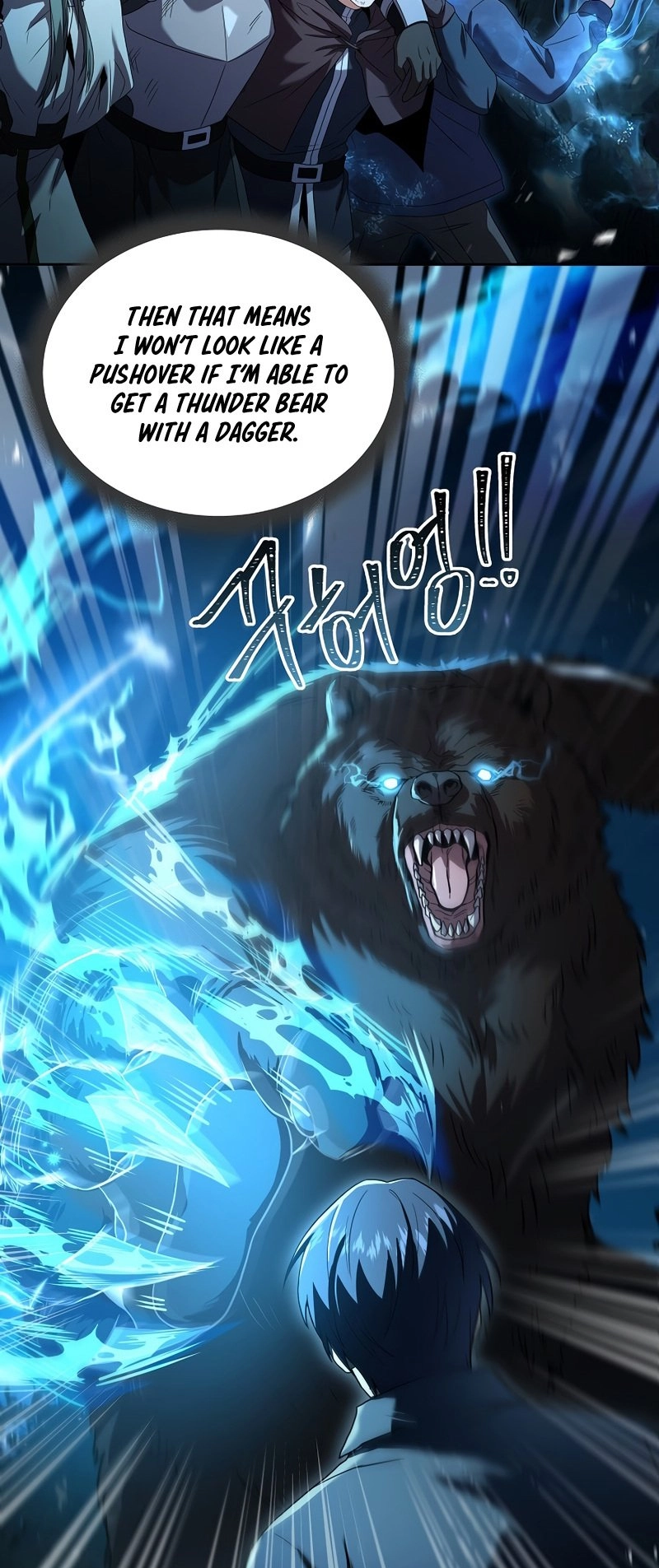 The Frozen Player Returns Chapter 85, page 38 of 56