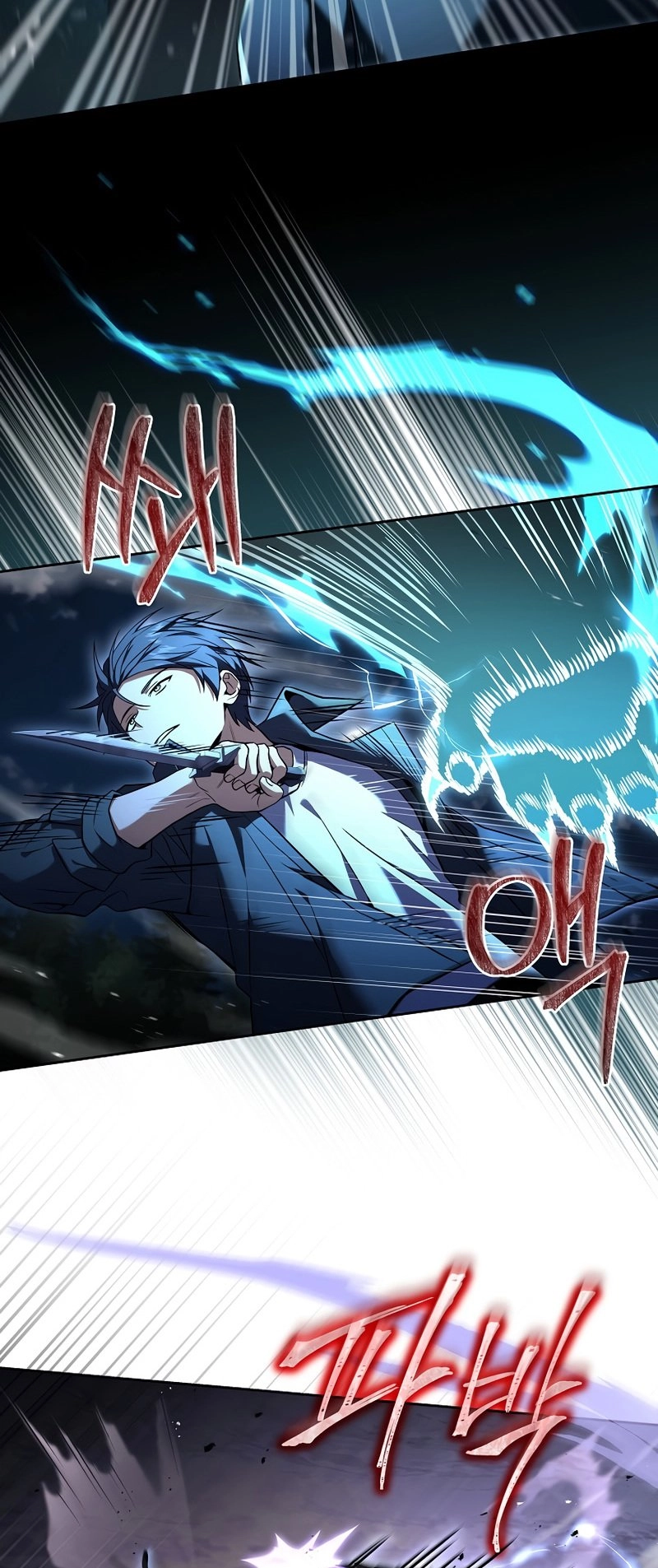 The Frozen Player Returns Chapter 85, page 39 of 56