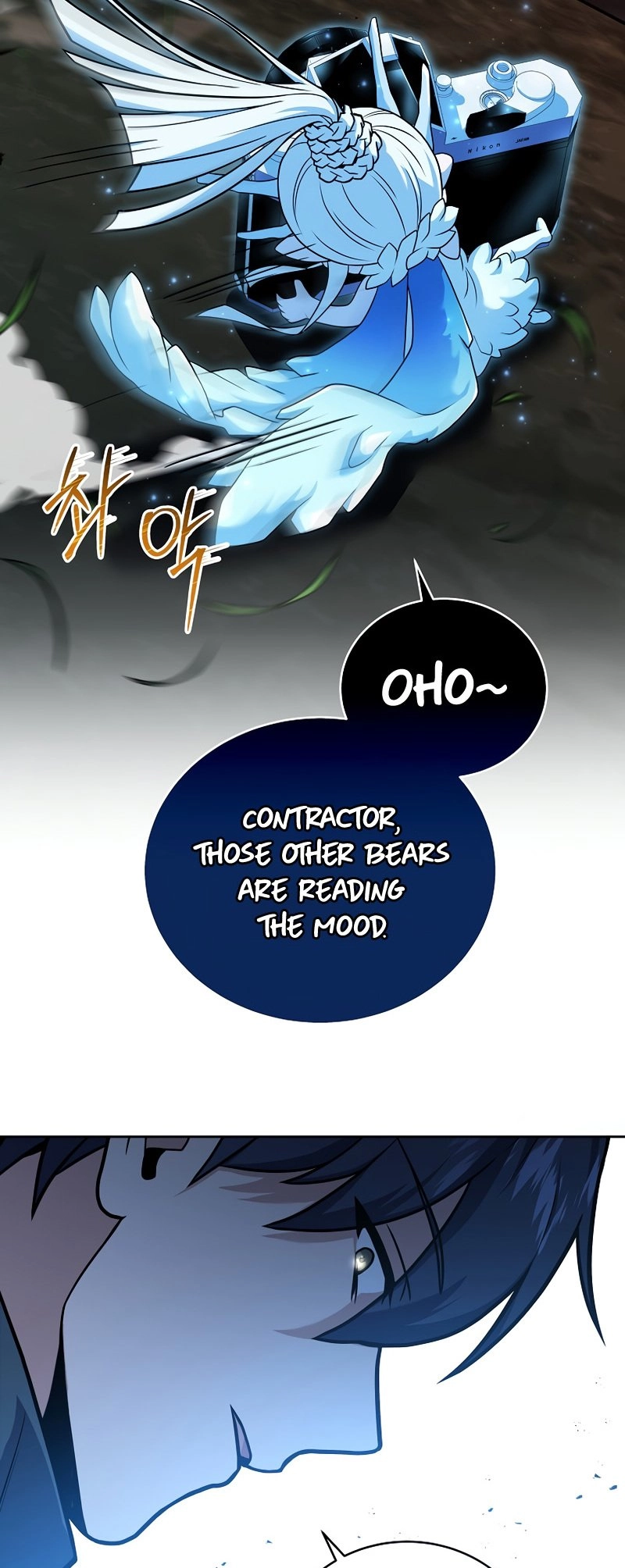 The Frozen Player Returns Chapter 85, page 43 of 56