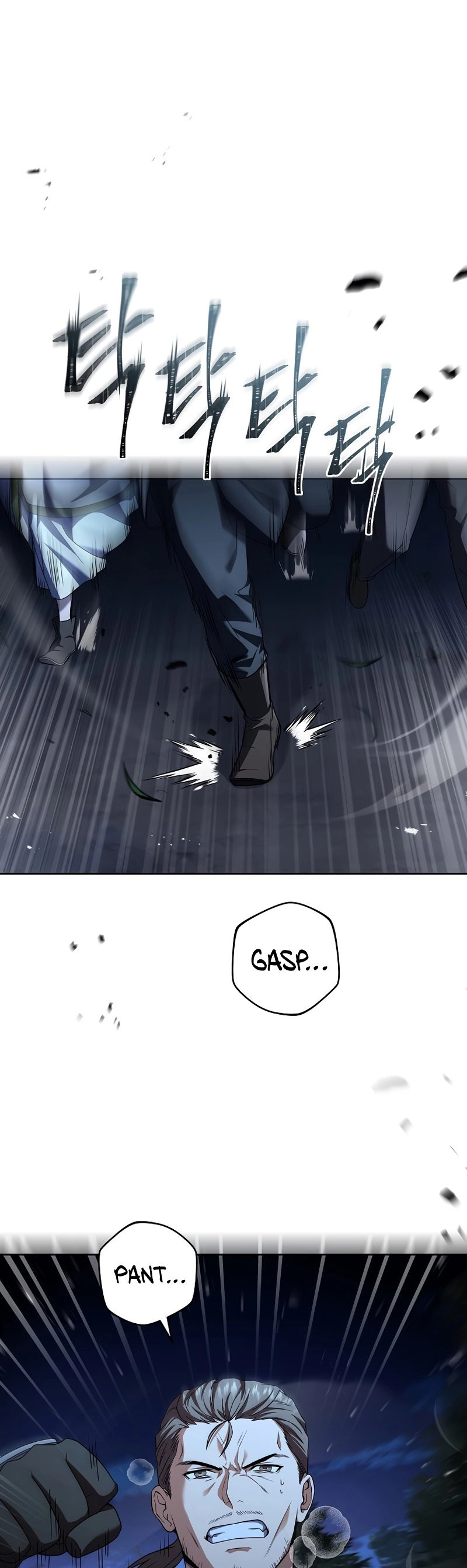 The Frozen Player Returns Chapter 85, page 5 of 56