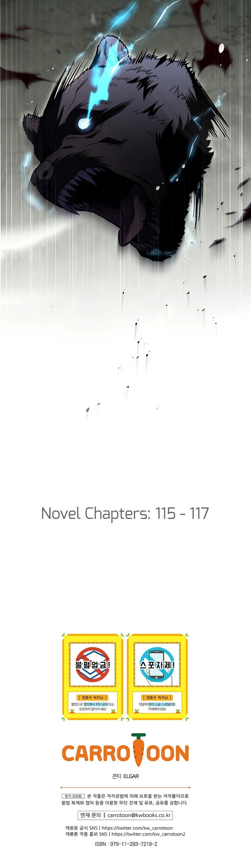 The Frozen Player Returns Chapter 85, page 52 of 56