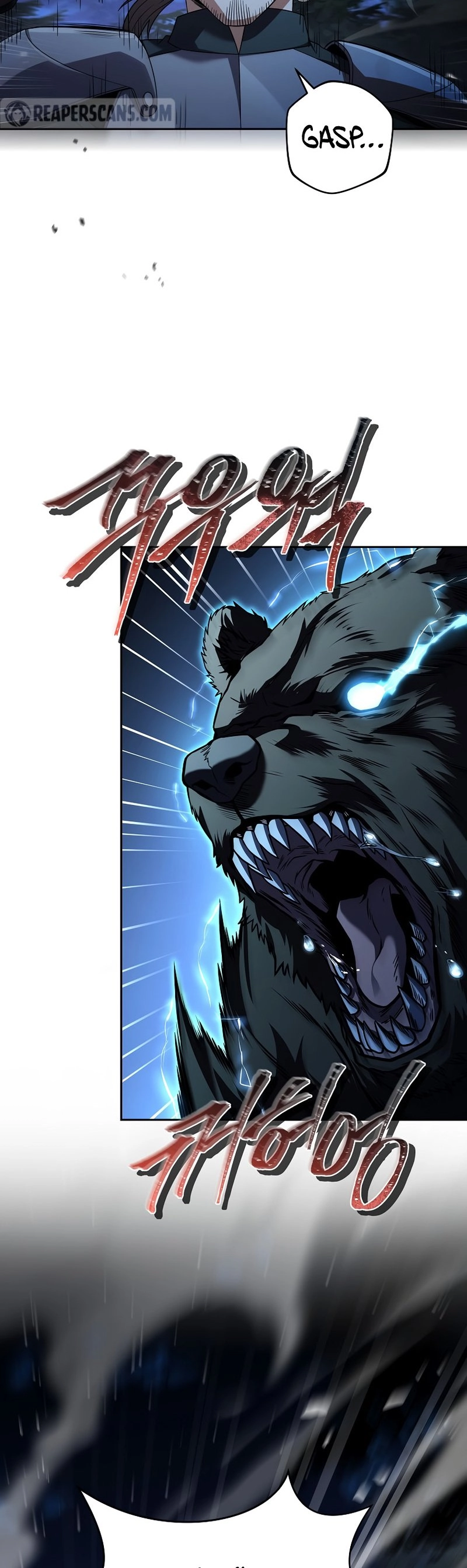 The Frozen Player Returns Chapter 85, page 6 of 56