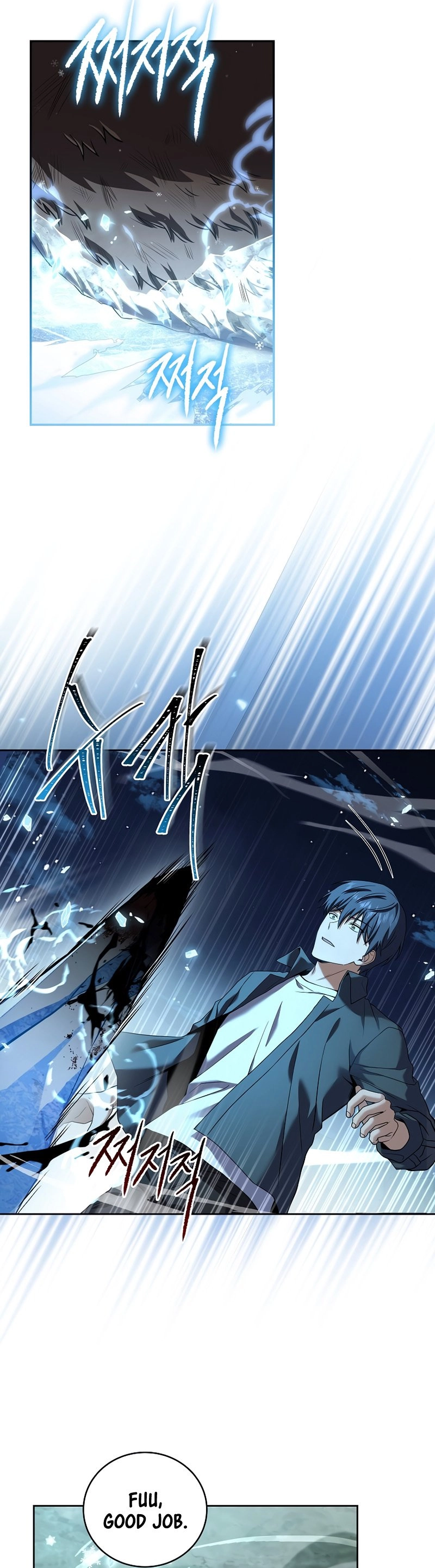 The Frozen Player Returns Chapter 86, page 21 of 48