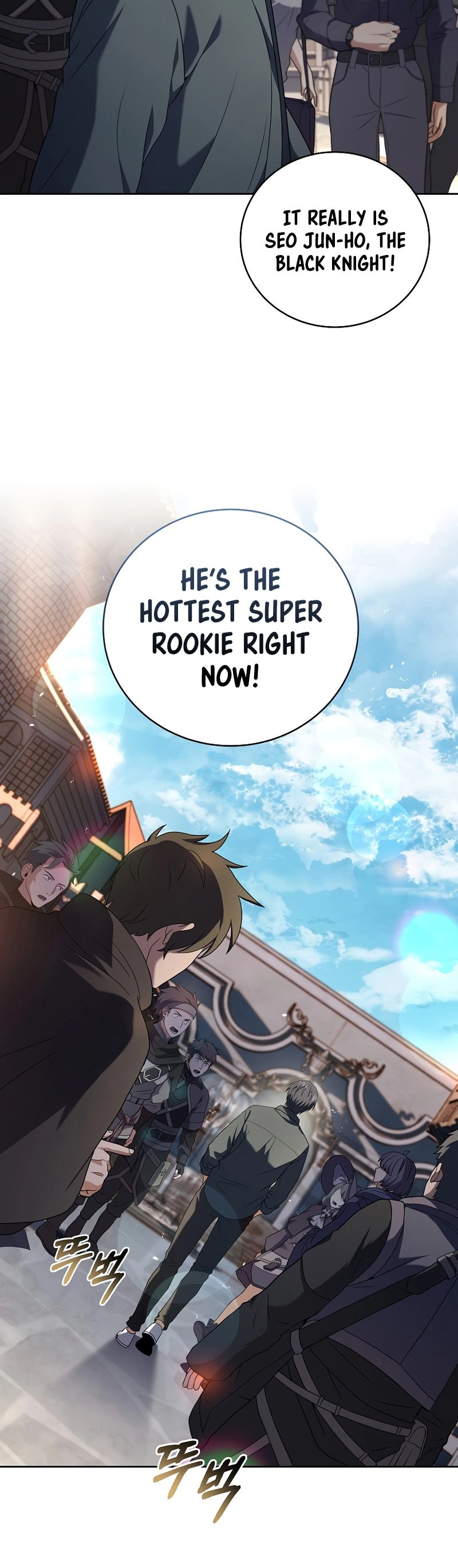 The Frozen Player Returns Chapter 87, page 10 of 52