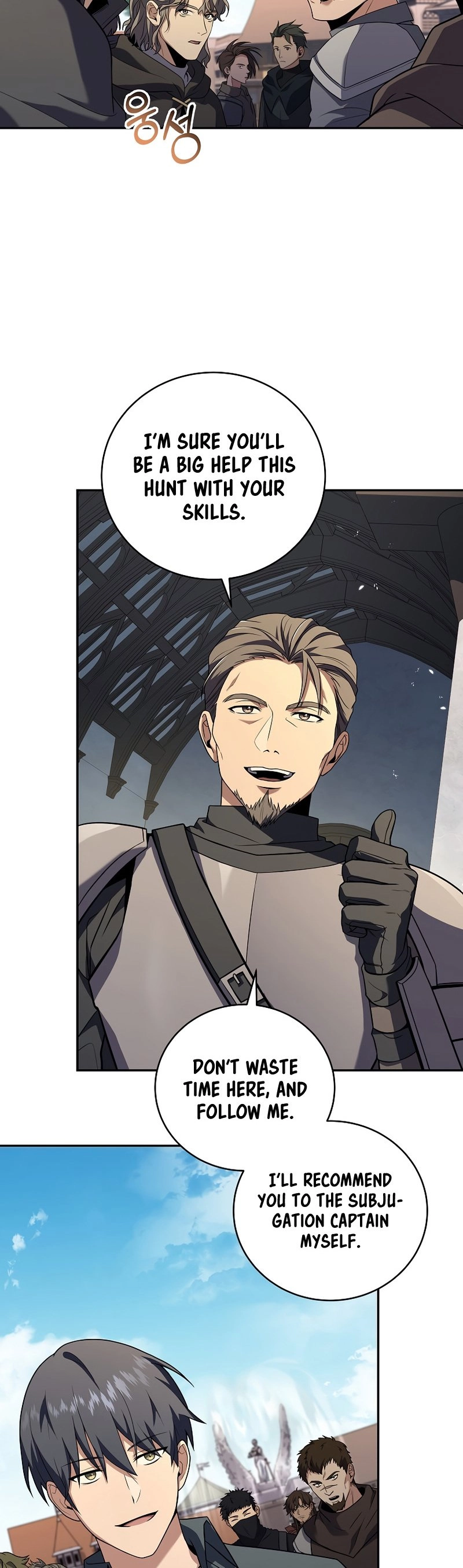 The Frozen Player Returns Chapter 87, page 14 of 52