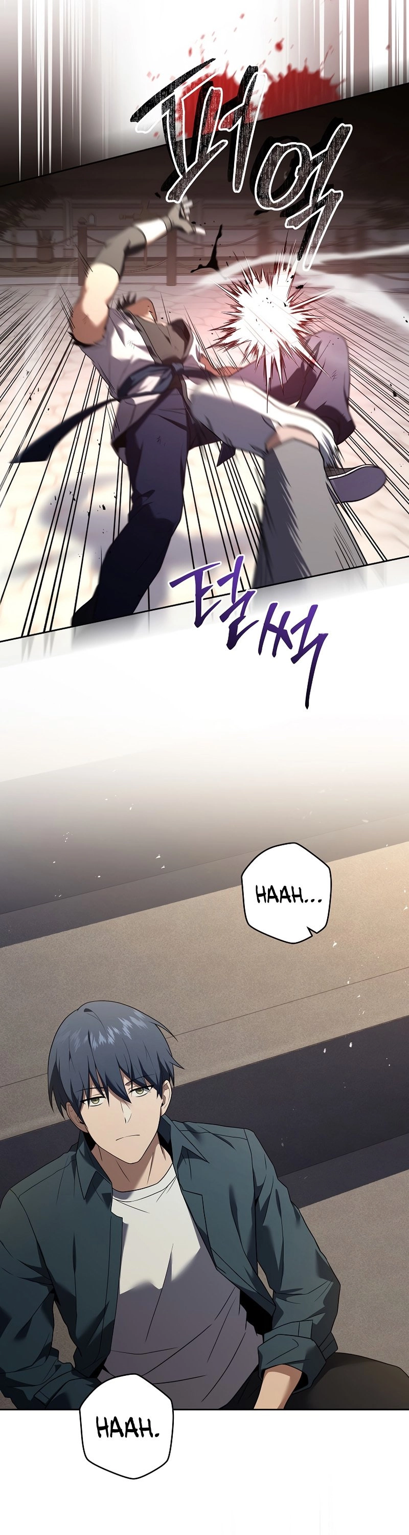The Frozen Player Returns Chapter 87, page 42 of 52