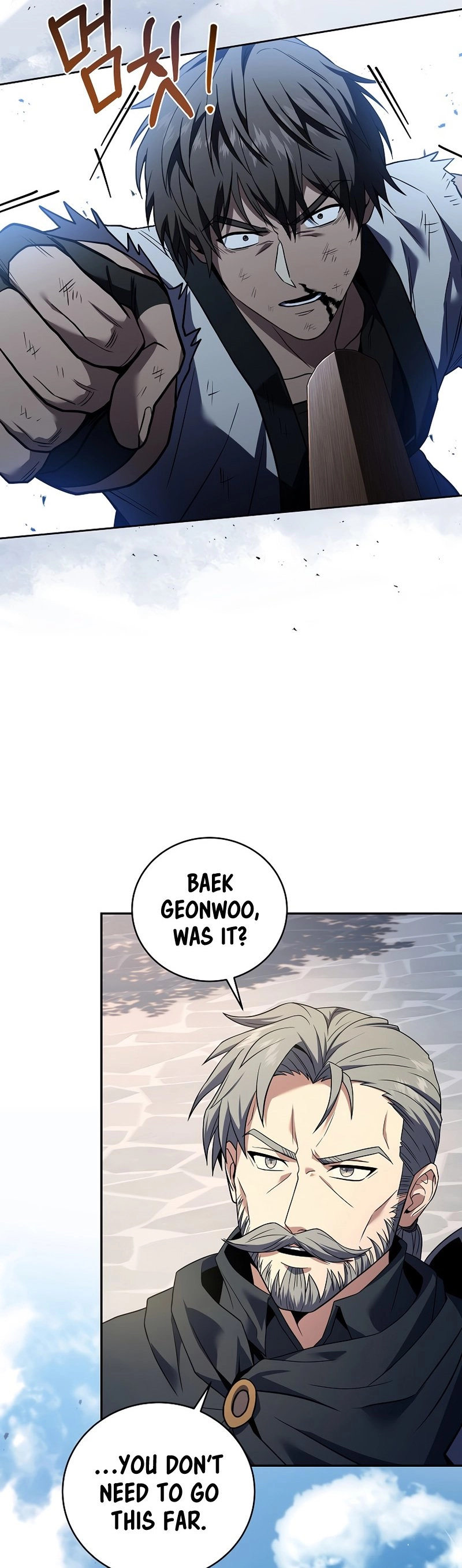 The Frozen Player Returns Chapter 87, page 46 of 52