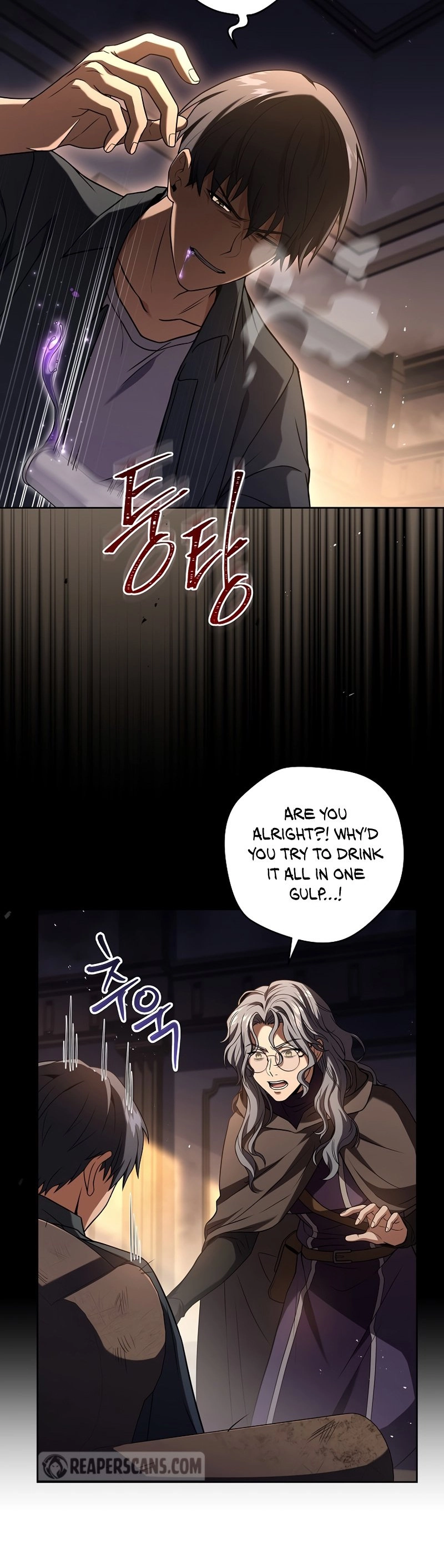 The Frozen Player Returns Chapter 88, page 30 of 48