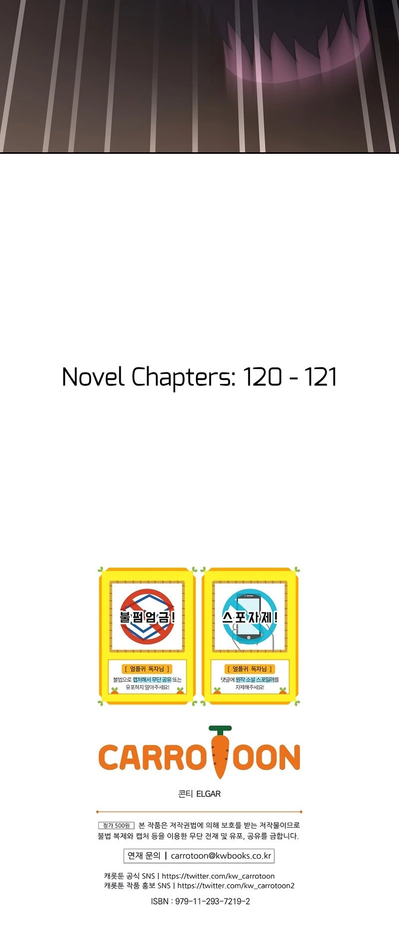 The Frozen Player Returns Chapter 88, page 44 of 48
