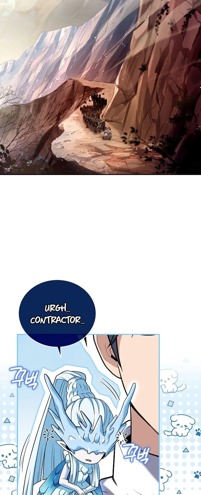 The Frozen Player Returns Chapter 89, page 52 of 58
