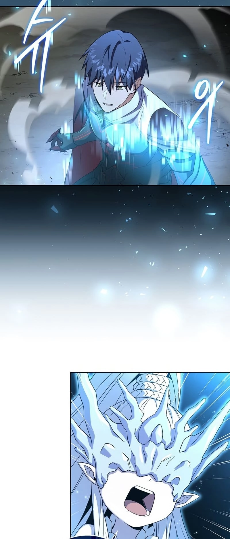 The Frozen Player Returns Chapter 90, page 12 of 55
