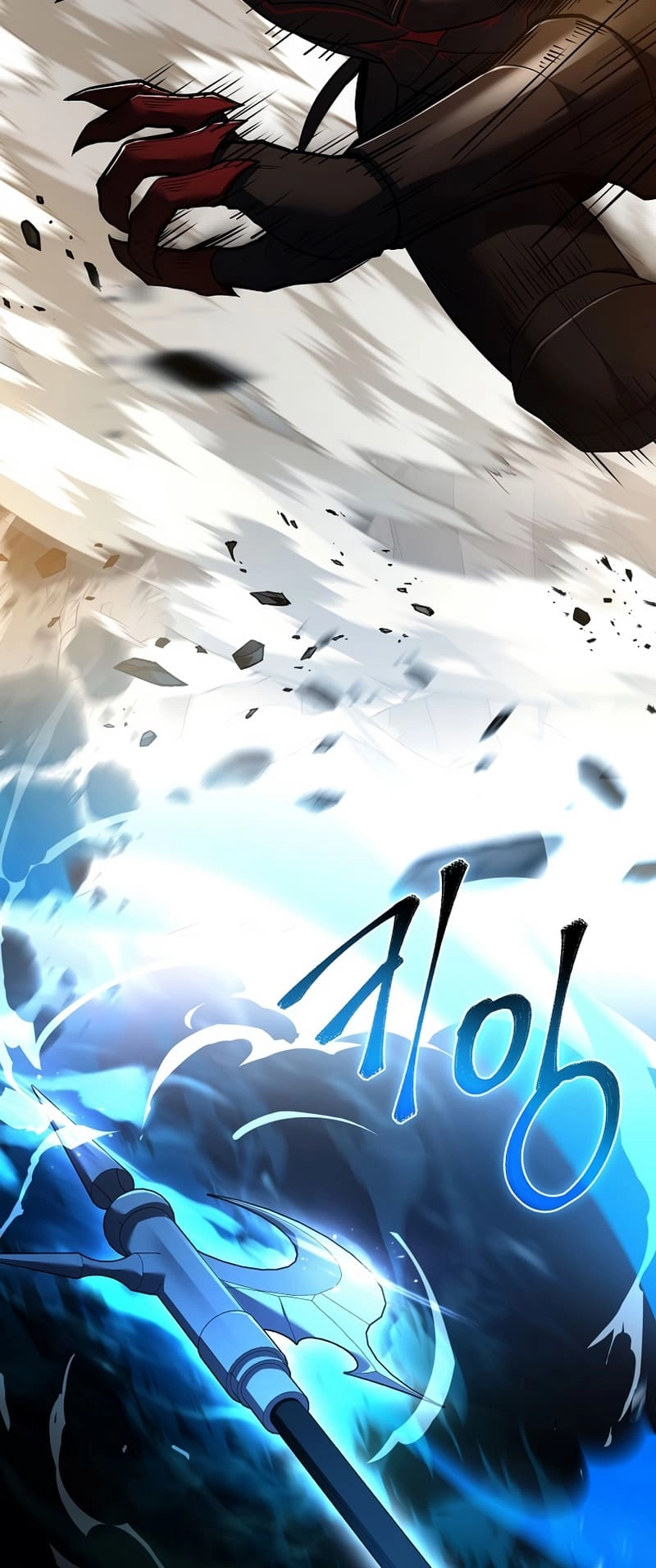 The Frozen Player Returns Chapter 90, page 19 of 55