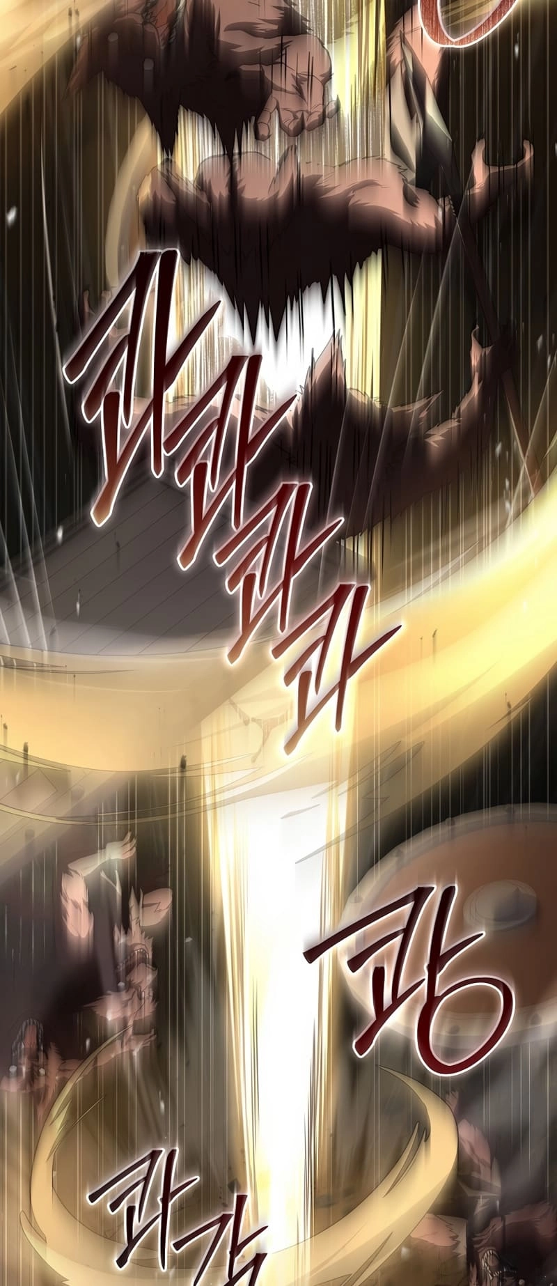 The Frozen Player Returns Chapter 90, page 27 of 55