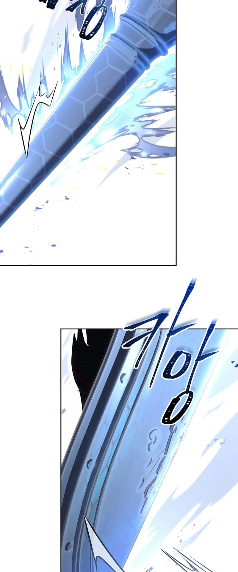The Frozen Player Returns Chapter 90, page 37 of 55